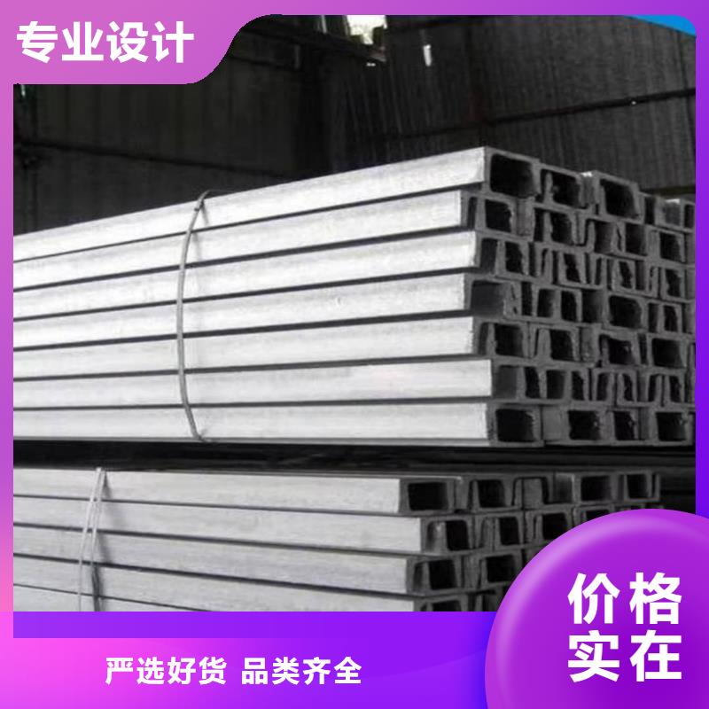 【不锈钢角钢】_15crmog高压合金管现货实拍