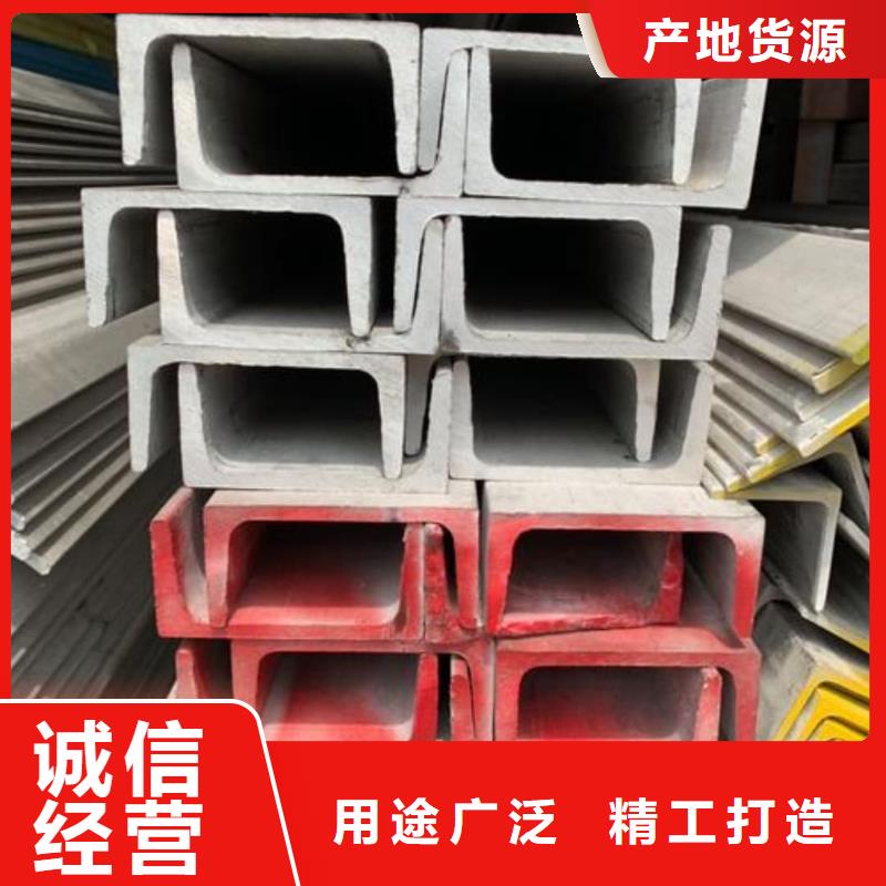 【不锈钢角钢 20G高压无缝管多年实力厂家】