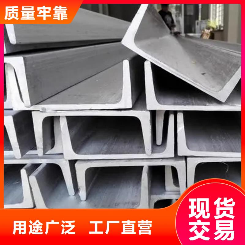 不锈钢角钢,合金钢管按需设计