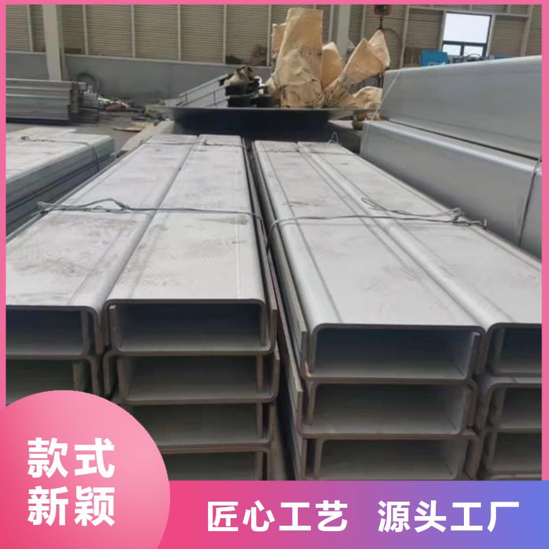不锈钢角钢真正让利给买家