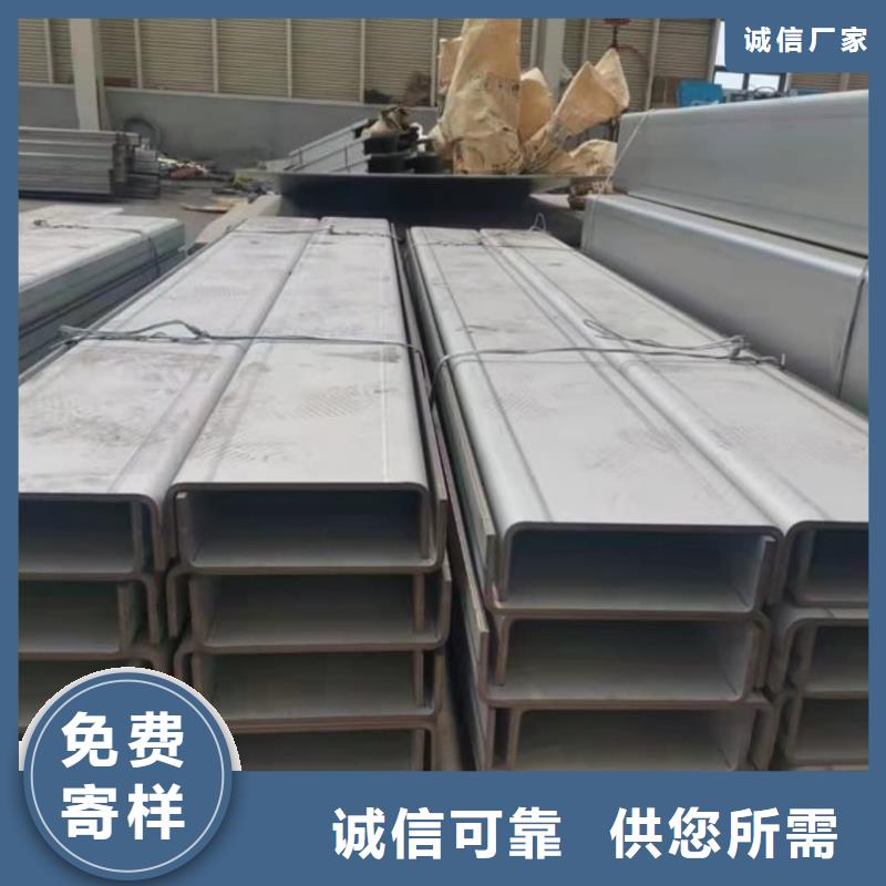 不锈钢角钢,38crmoAL无缝钢管优选货源
