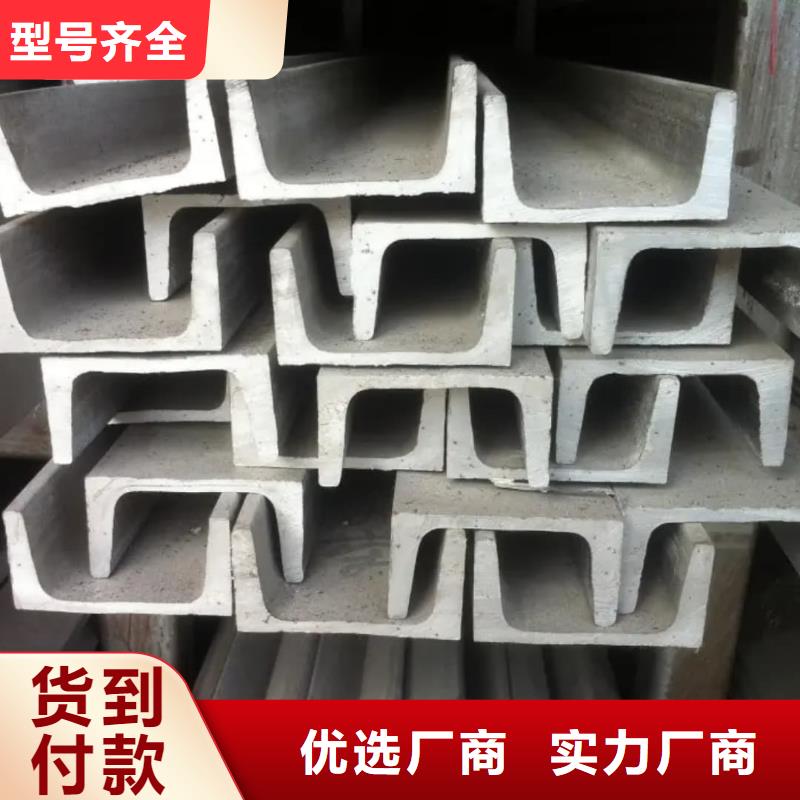 不锈钢角钢,38crmoAL无缝钢管优选货源