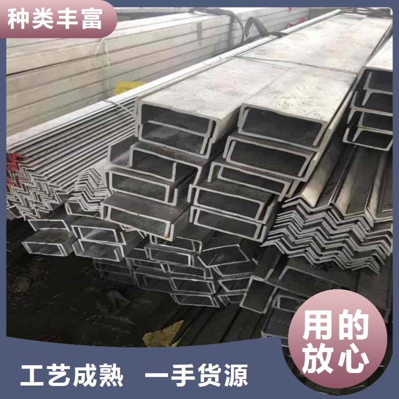 【不锈钢角钢】35Crmo合金钢管精品选购