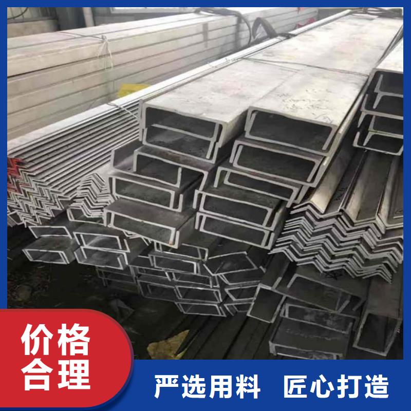 【不锈钢角钢,20G高压无缝管质量看得见】