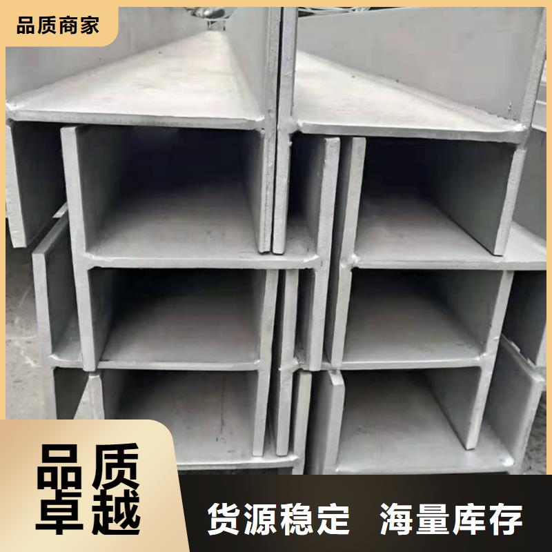 不锈钢角钢38crmoAL无缝钢管严谨工艺