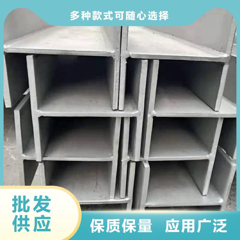 不锈钢角钢38crmoAL无缝钢管根据要求定制