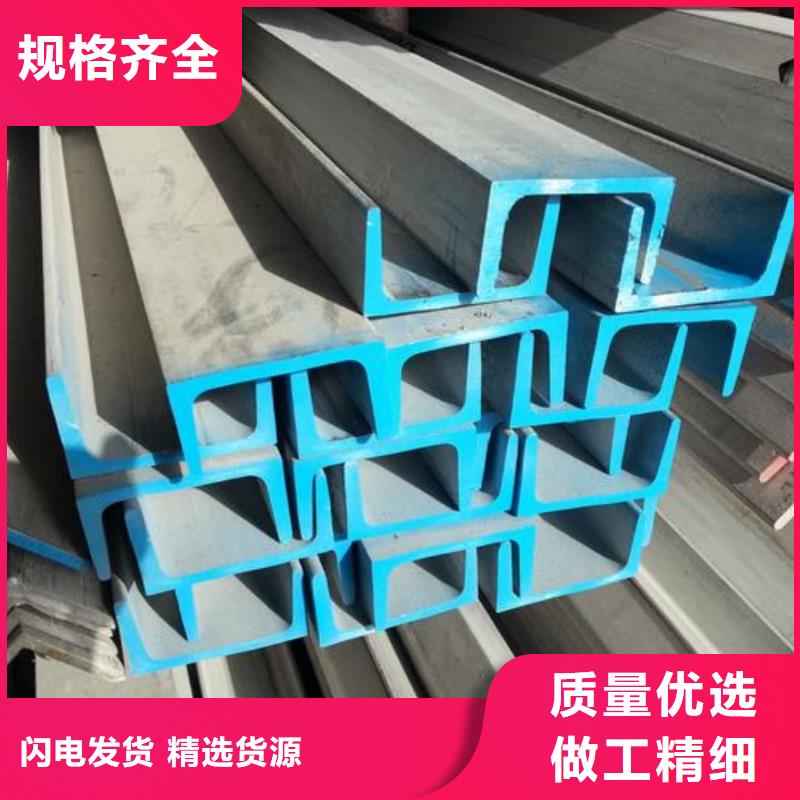  不锈钢角钢品质值得信赖