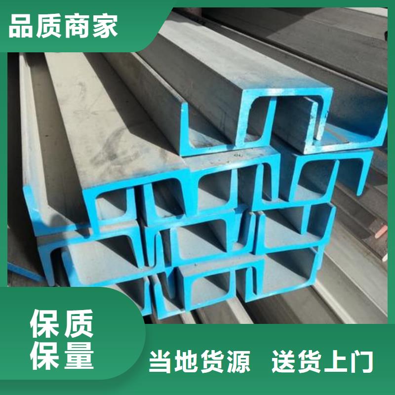 不锈钢角钢Q345E无缝钢管以质量求生存