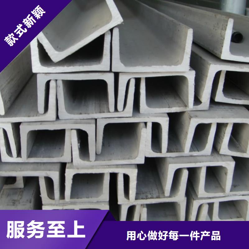 不锈钢角钢,38crmoAL无缝钢管优选货源