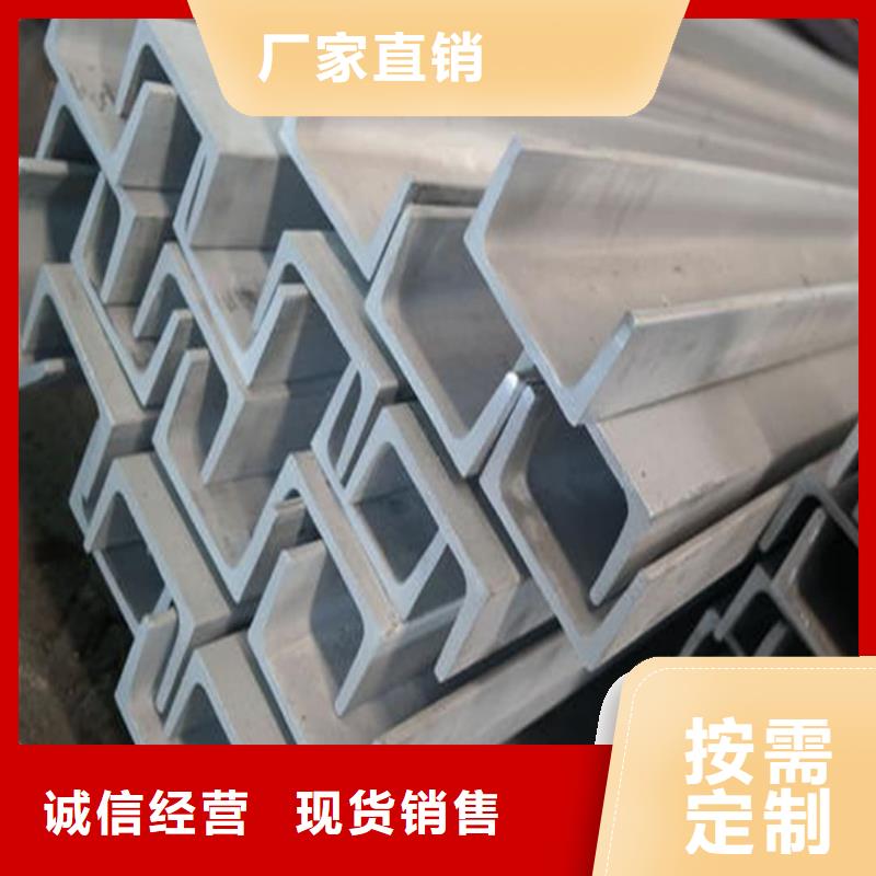 不锈钢角钢精密钢管拥有核心技术优势
