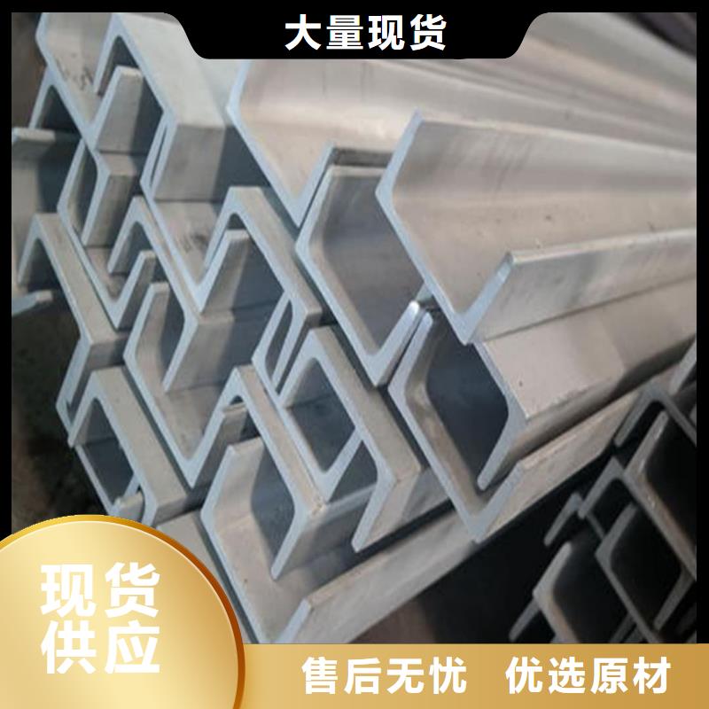 不锈钢角钢,38crmoAL无缝钢管优选货源