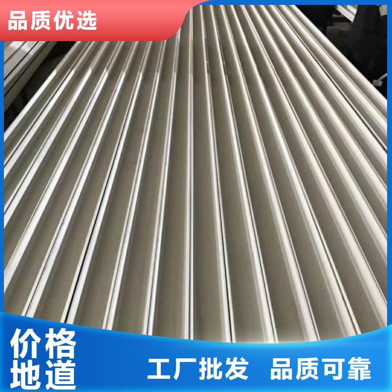 不锈钢角钢质量可靠