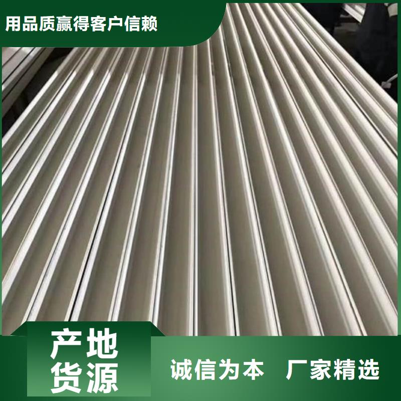  不锈钢角钢质量层层把关