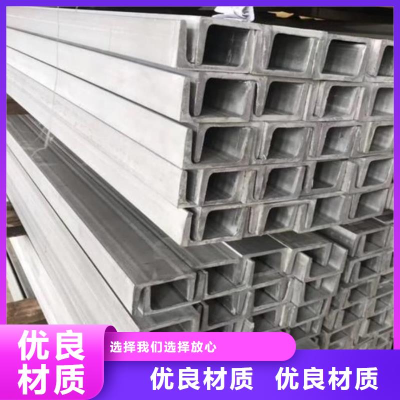 不锈钢角钢,38crmoAL无缝钢管优选货源