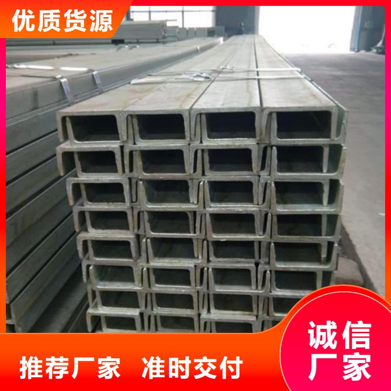 不锈钢角钢,注浆管真实拍摄品质可靠