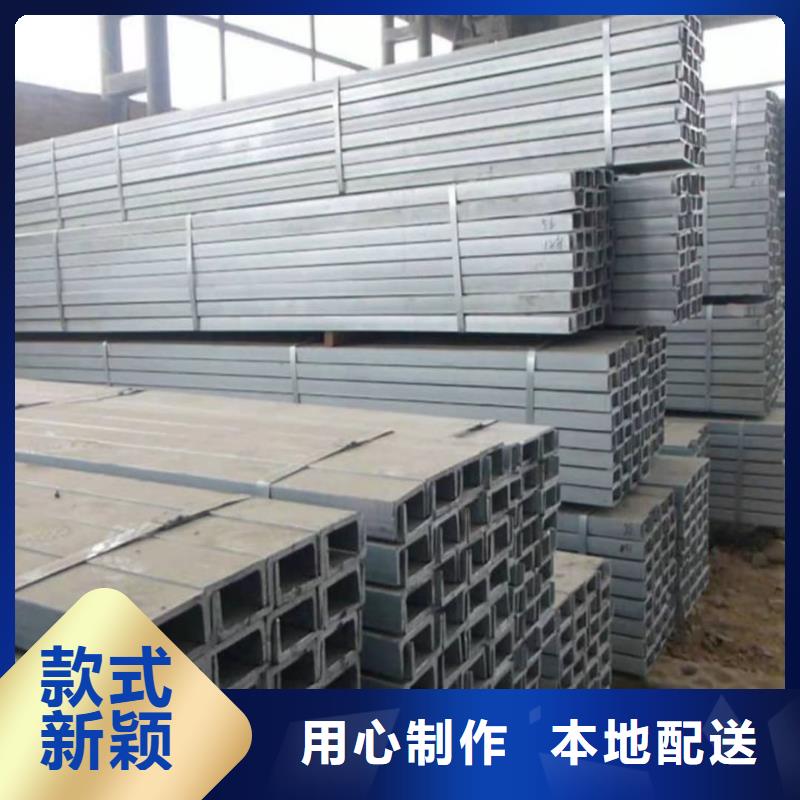 不锈钢角钢您想要的我们都有