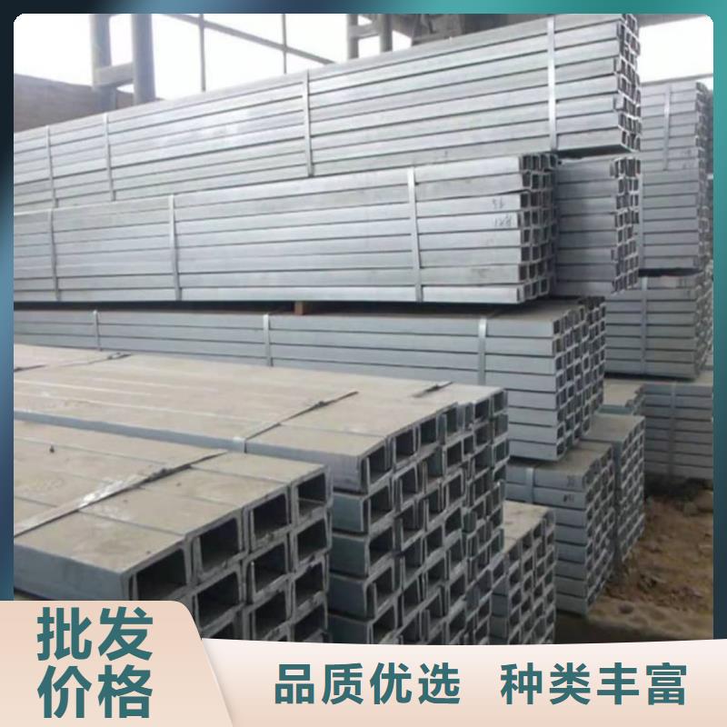  不锈钢角钢追求细节品质