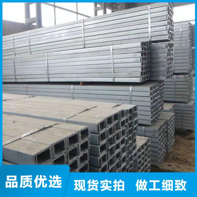 不锈钢角钢40Cr无缝钢管N年专注