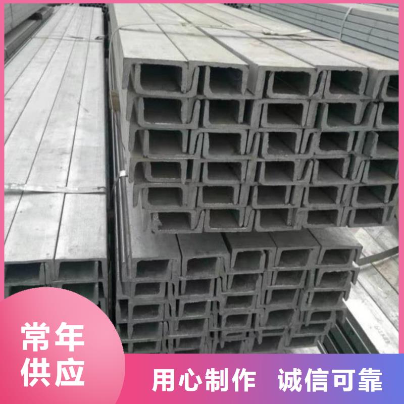不锈钢角钢【5310高压无缝管】型号齐全