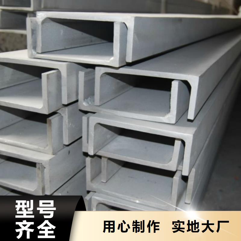 不锈钢角钢38crmoAL无缝钢管常年出售