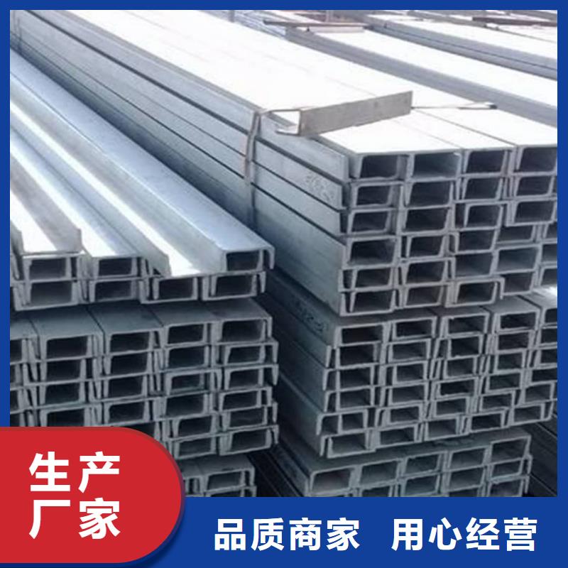  不锈钢角钢优良工艺