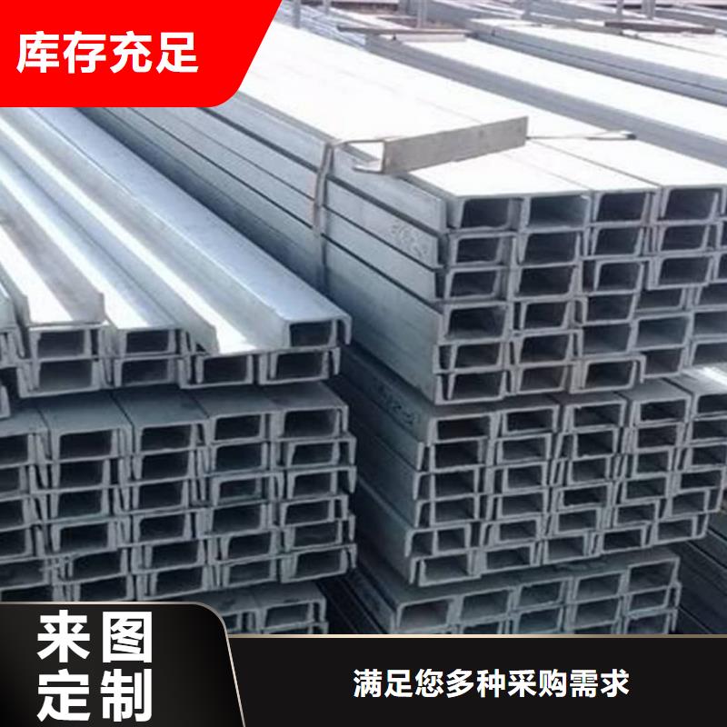 【不锈钢角钢】40Cr无缝钢管款式新颖