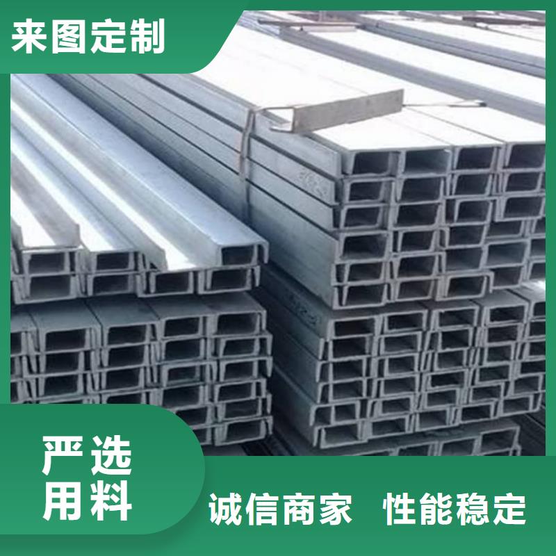  不锈钢角钢工厂价格