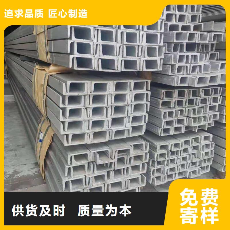 不锈钢角钢,38crmoAL无缝钢管优选货源