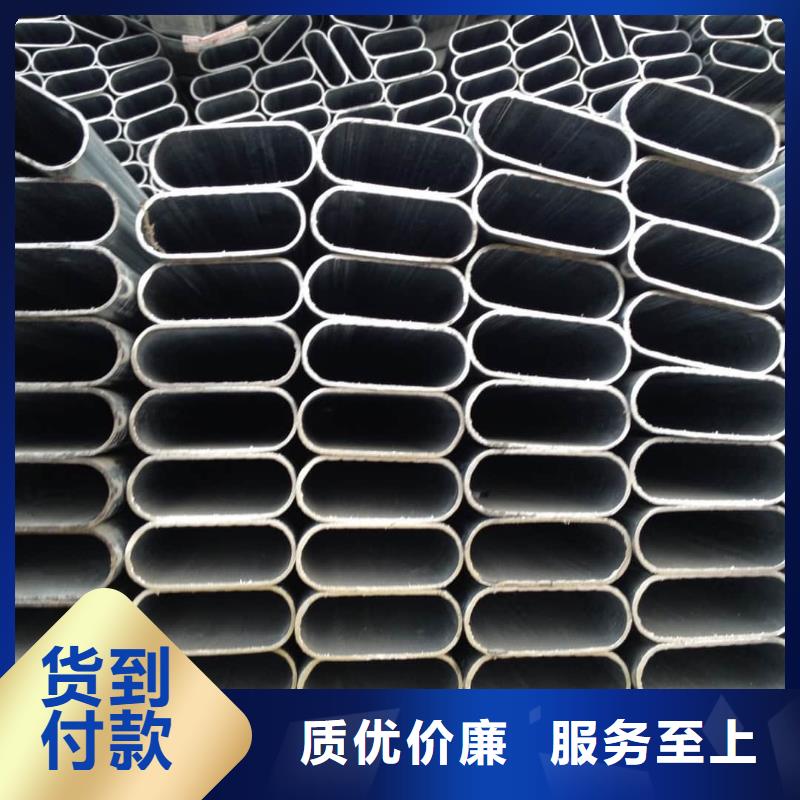 异型管核心技术