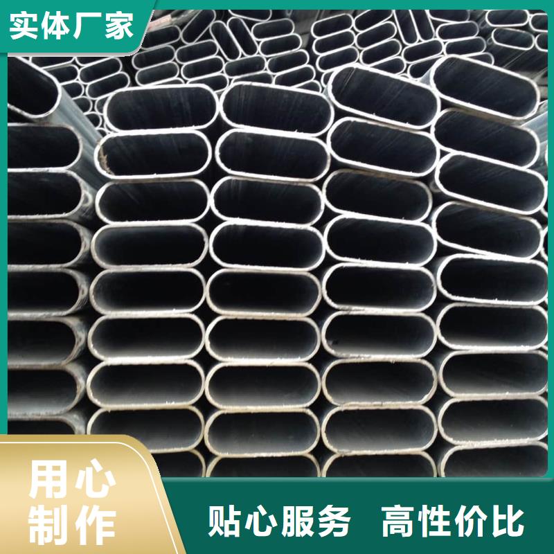 异型管精密冷压无缝钢管精工打造