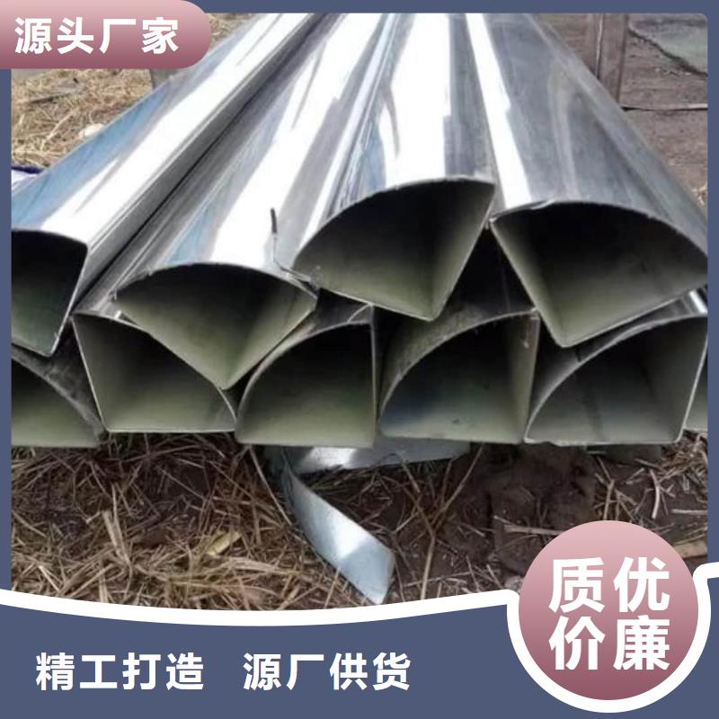 异型管38crmoAL无缝钢管精心打造