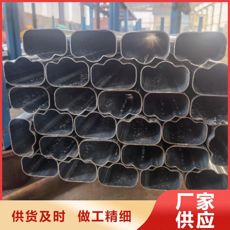 异型管好品质经得住考验