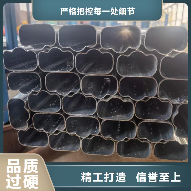 异型管_20G高压无缝管闪电发货