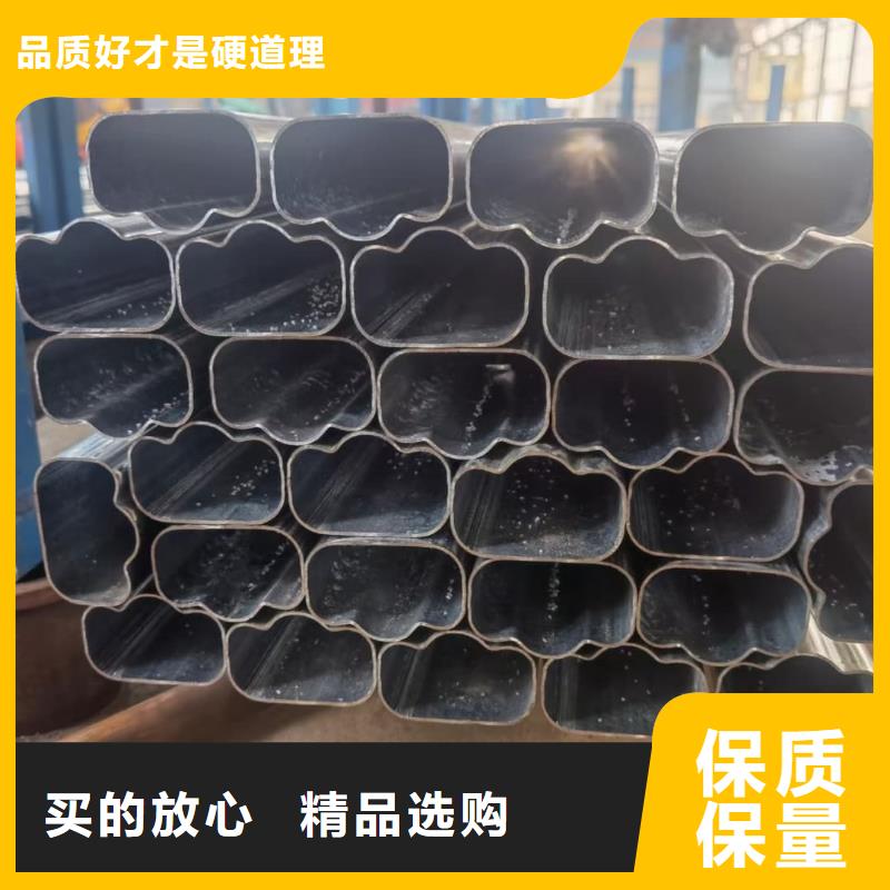  异型管国标检测放心购买