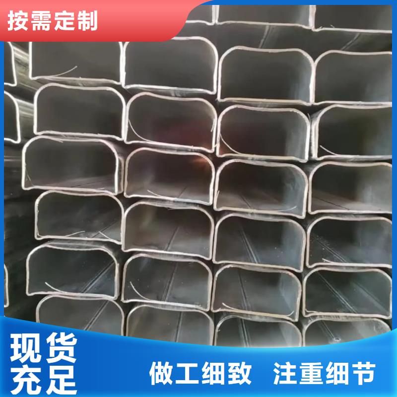 异型管价格实在