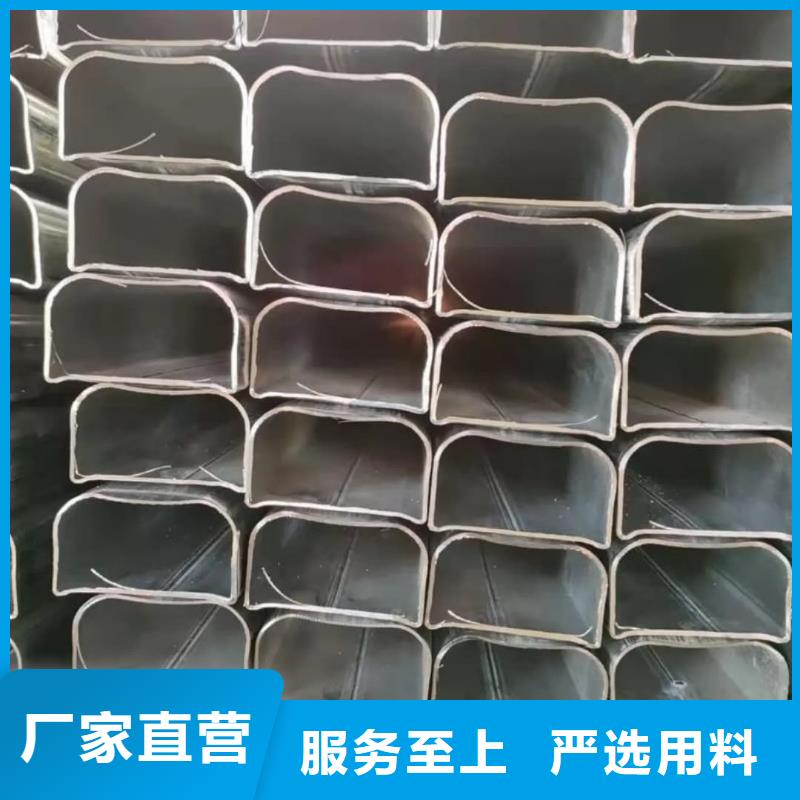  异型管源头厂商