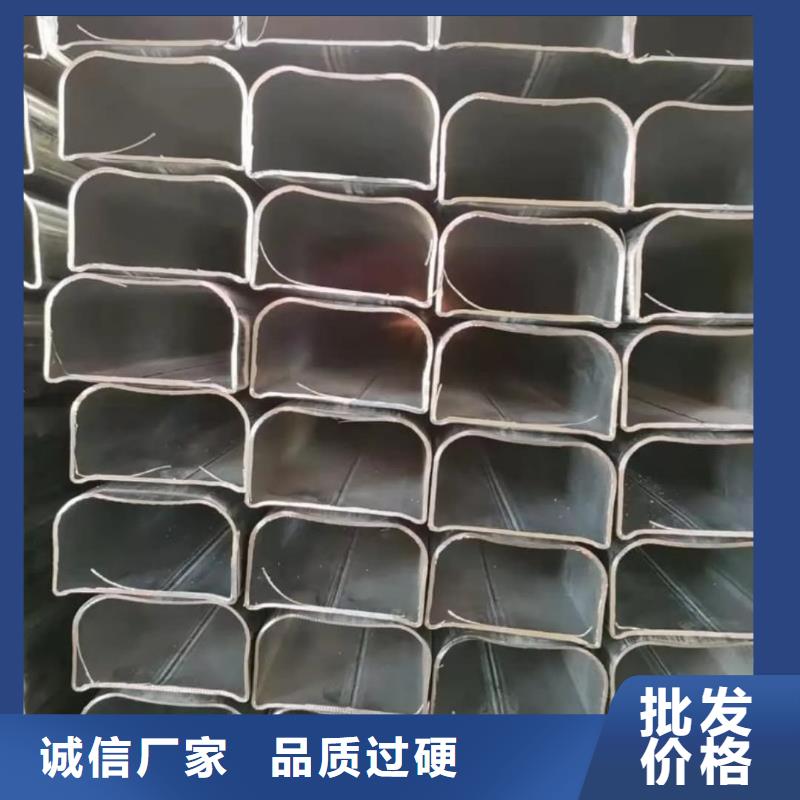 异型管专业按需定制