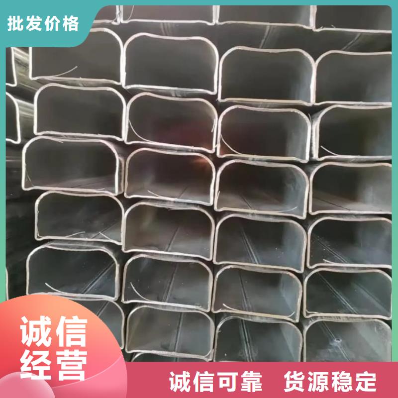 异型管专业厂家