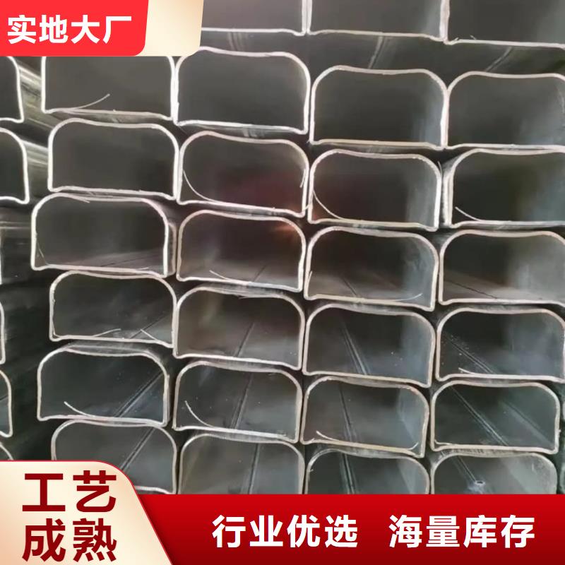 异型管产地货源