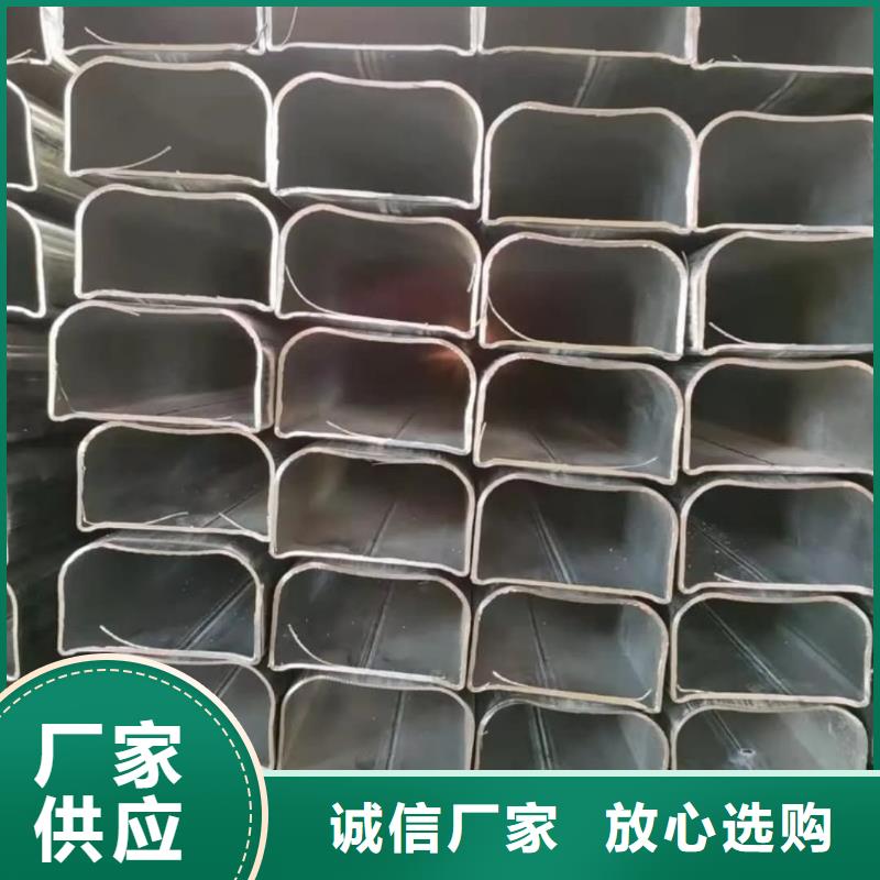  异型管自产自销