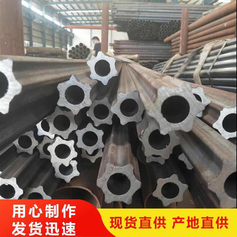 异型管老客户钟爱