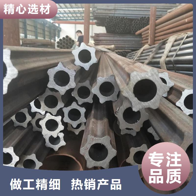 异型管品牌大厂家