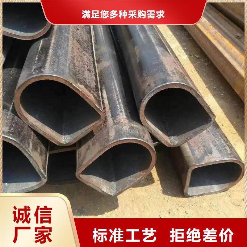  异型管精品选购