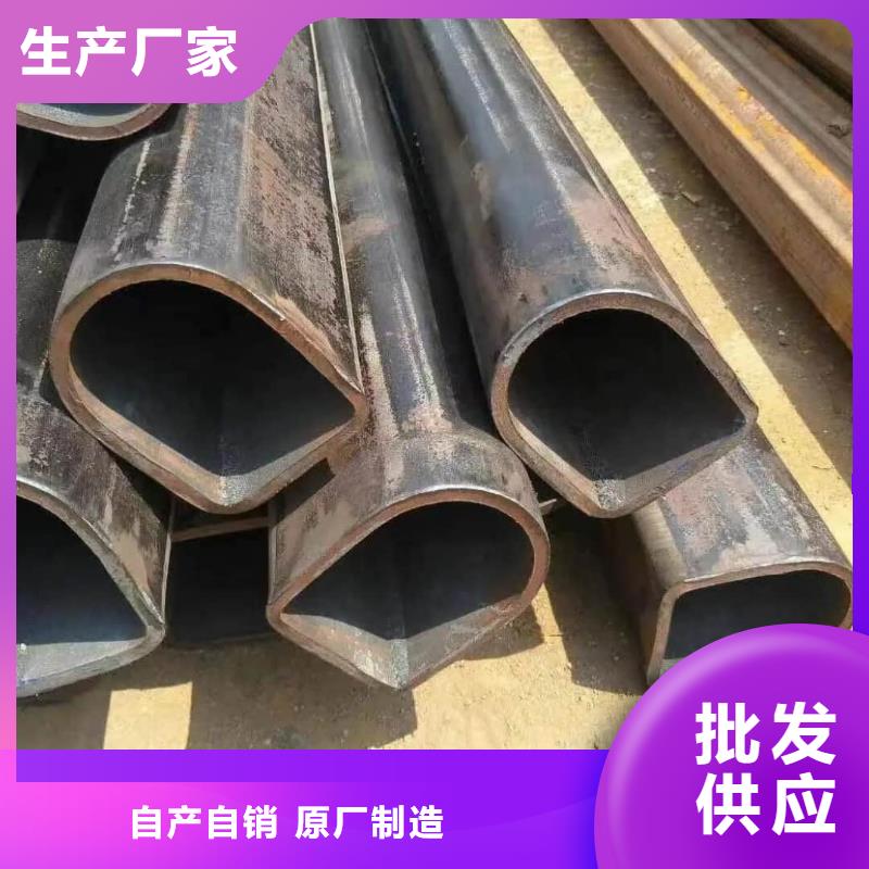  异型管来图定制