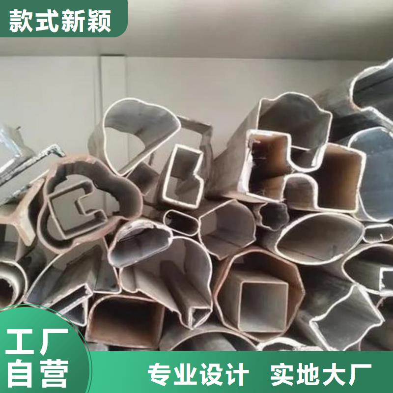 异型管实体诚信厂家