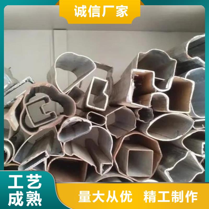 异型管优选厂家