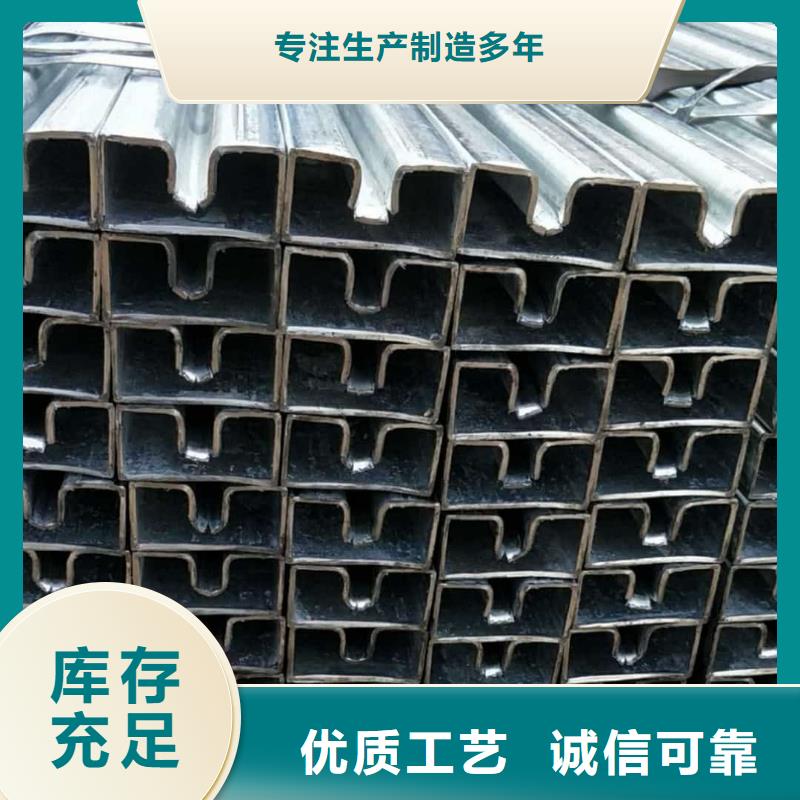  异型管专注细节专注品质