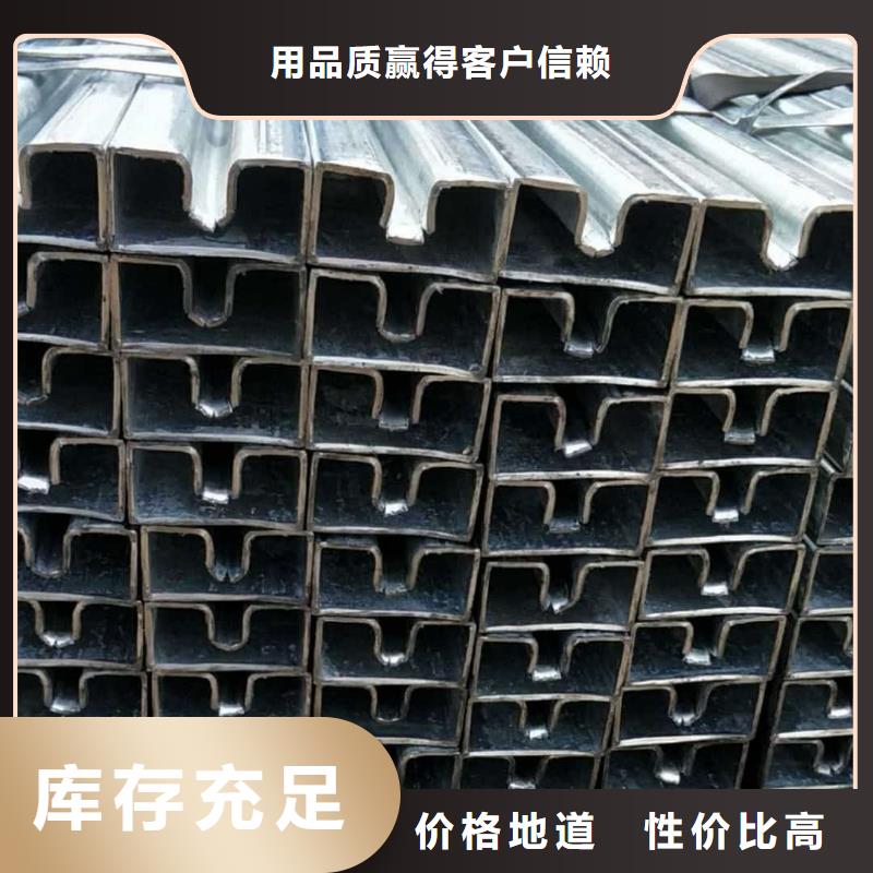  异型管实力优品