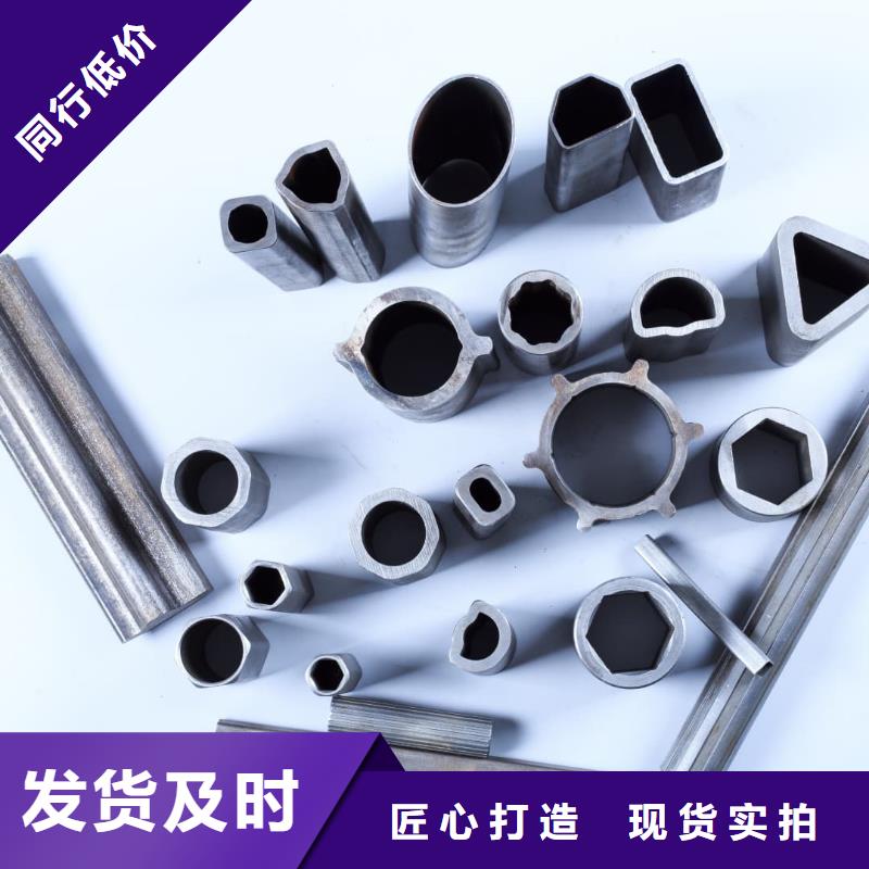 异型管价格实在