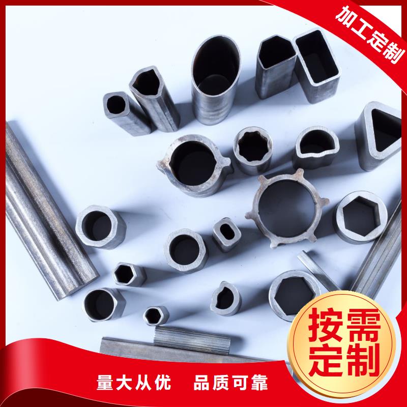 异型管多种工艺